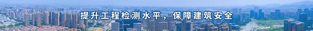 首页滚动下横幅广告